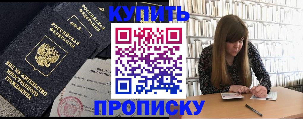 форма 3 в Каменск-Уральске