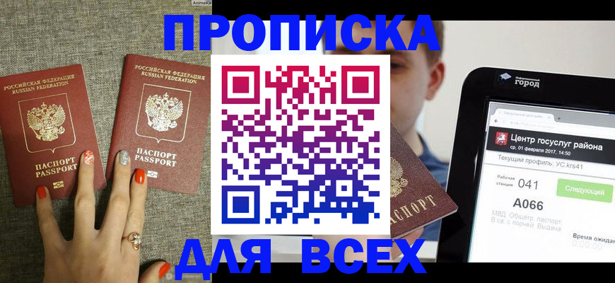 форма 3 в Каменск-Уральске